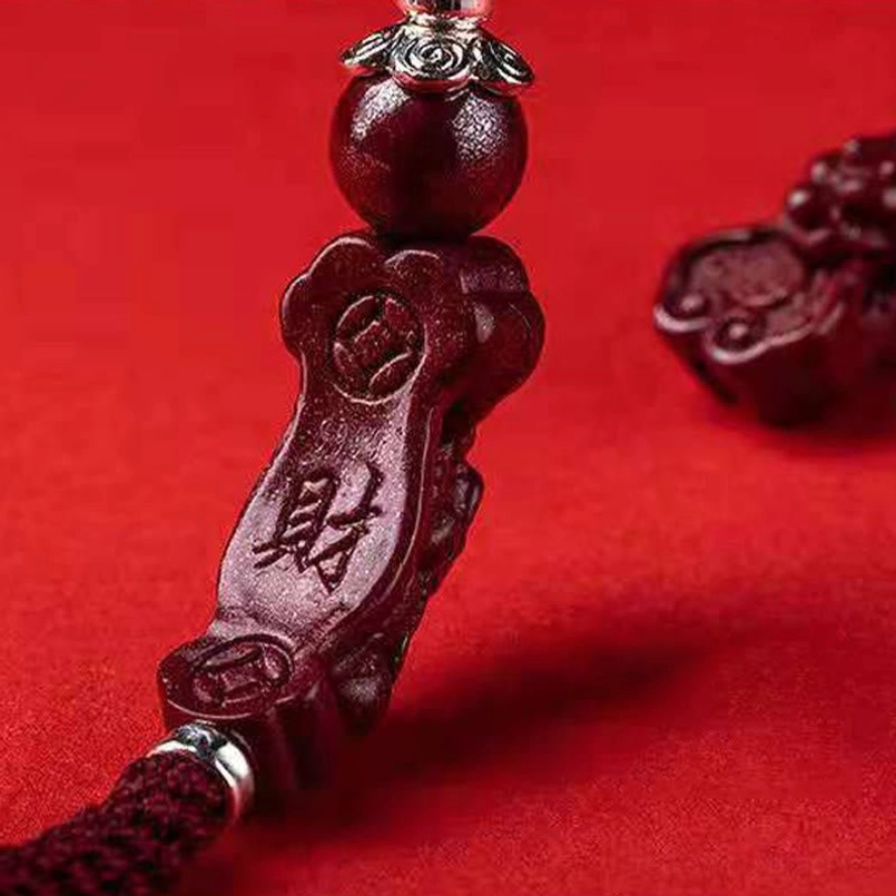 Loose cinnabar fortune charm with carved Chinese character and beads