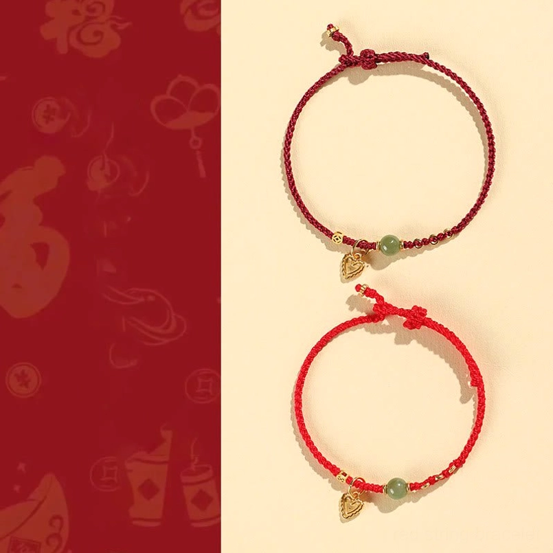 Two piece red string bracelet set with hetian jade for couple