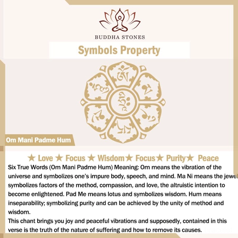 Handcrafted Tibetan Om Mani Padme Hum Ruyi bracelet showing rope texture and gold metal components