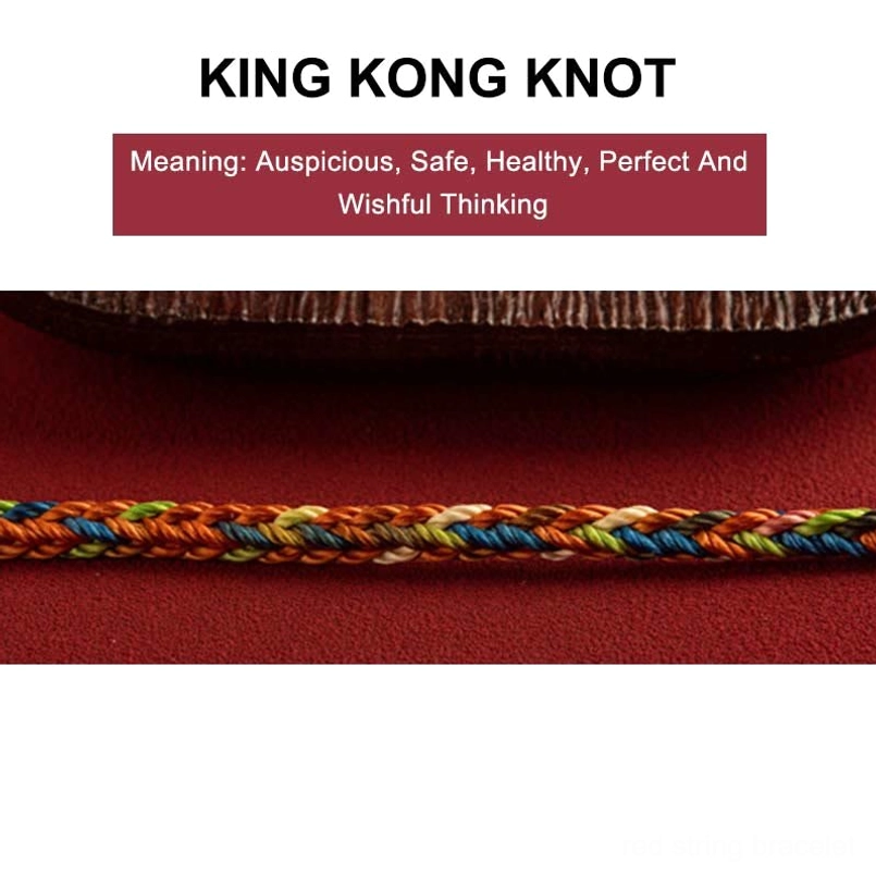 King Kong knot braided rope sample showing multicolor weave texture and traditional knot craftsmanship