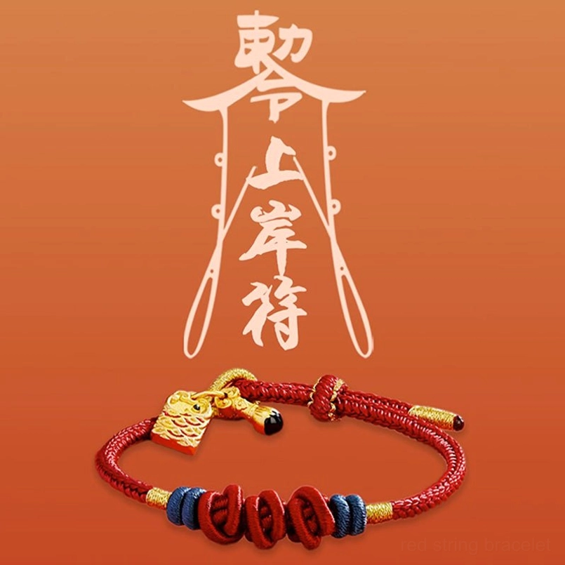 Adjustable 14-18cm red string koi bracelet size fitting guide