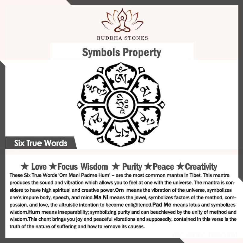 Tibetan mantra red string bracelet Om Mani Padme Hum with gold-plated 999 sterling silver protective charm