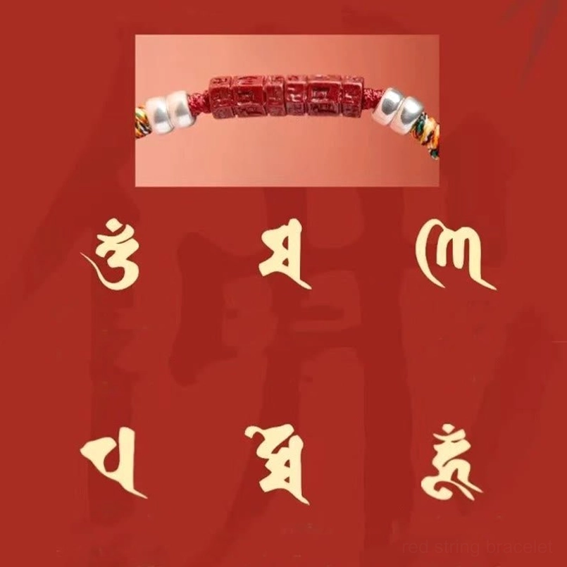 Tibetan Om Mani Padme Hum bracelet with silver accents and woven knot design